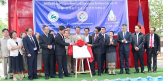 Lao-Chinese Institutions Partner to Advance Modern Agricultural Skills